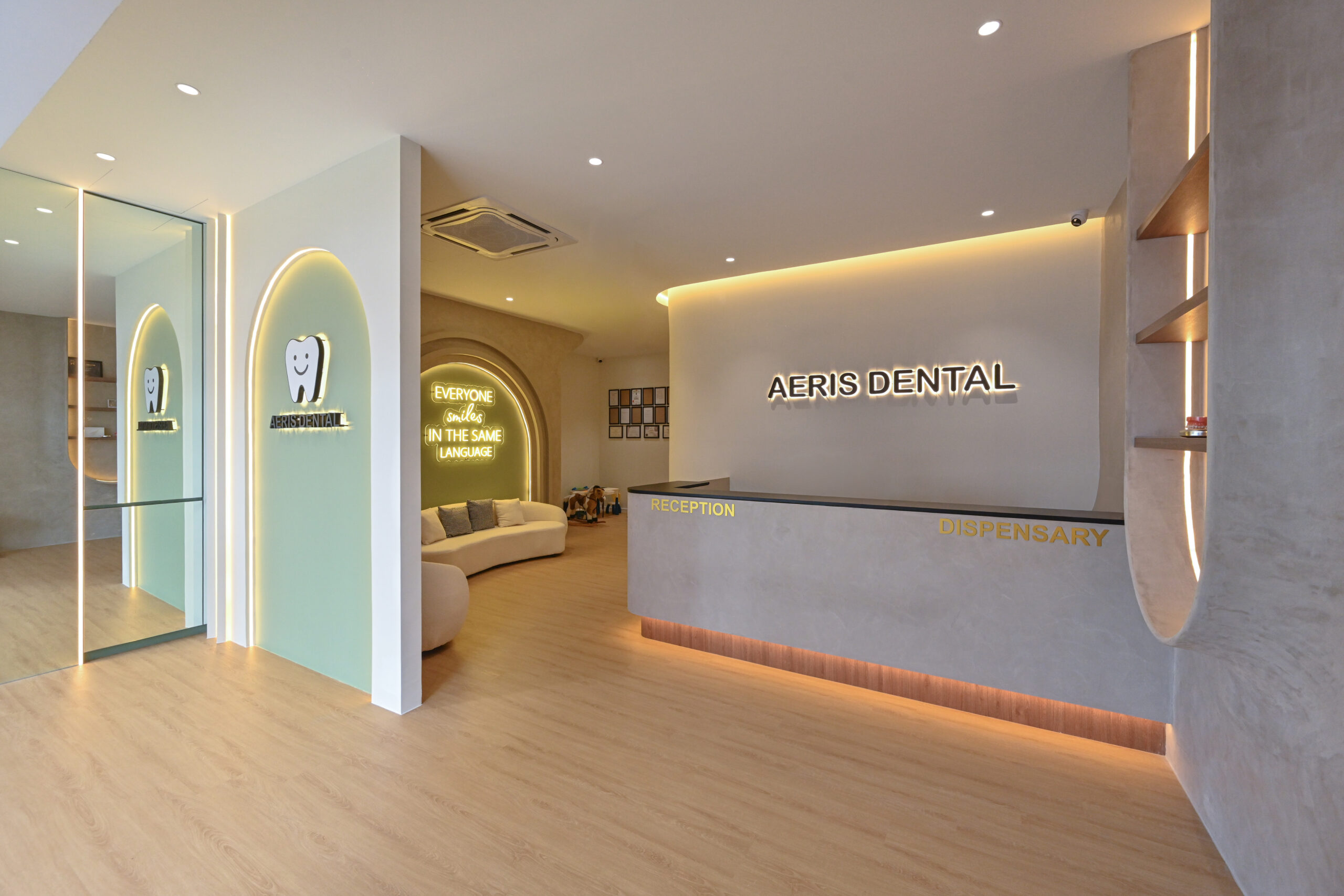 Modern dental clinic reception area at Aeris Dental
