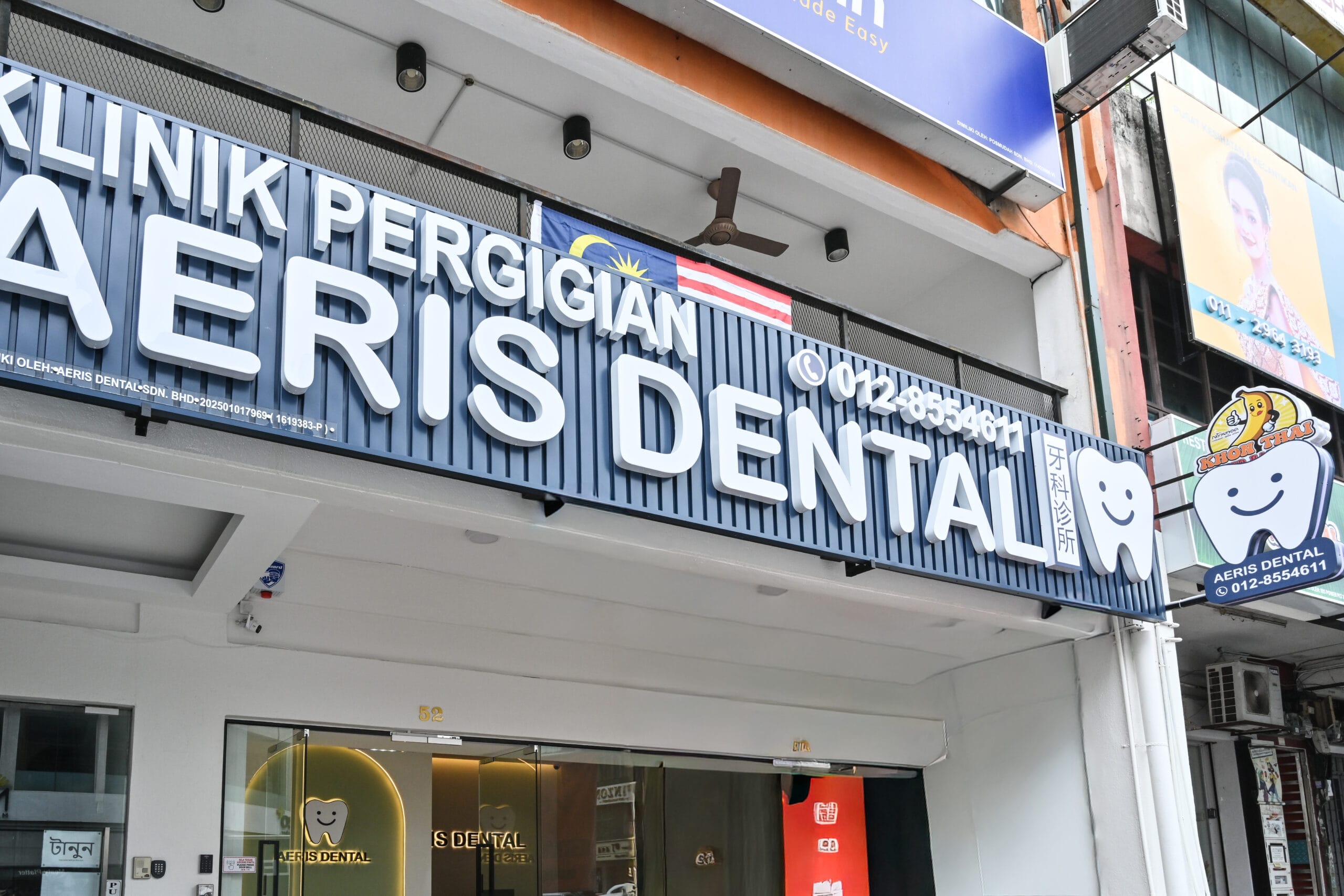 AERIS Dental clinic exterior in Bandar Puteri Puchong